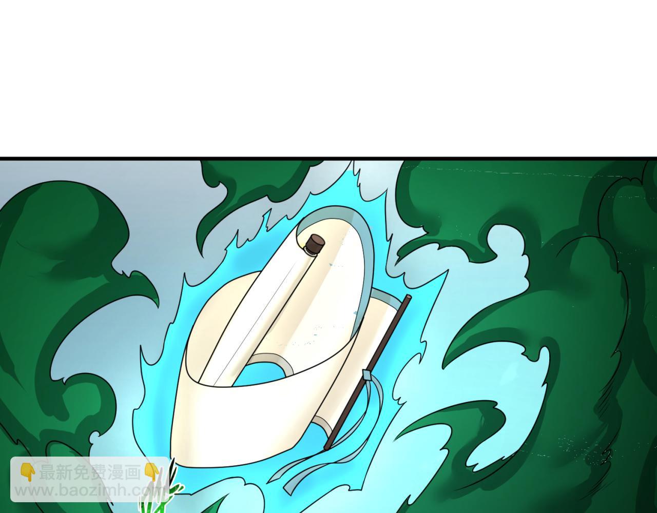 第76话 战水蛟！集碎片！51