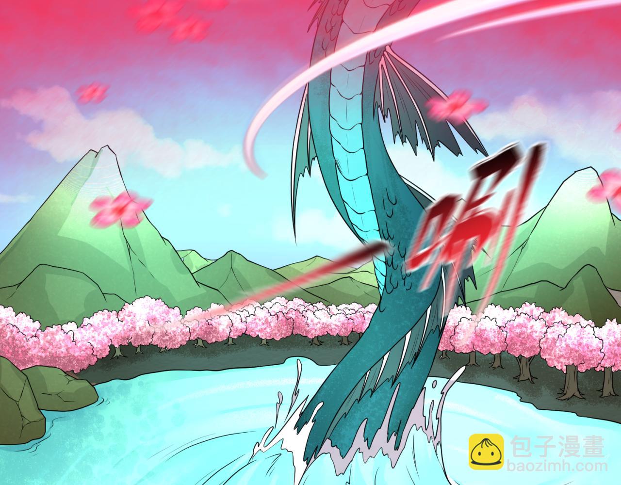 第76话 战水蛟！集碎片！55