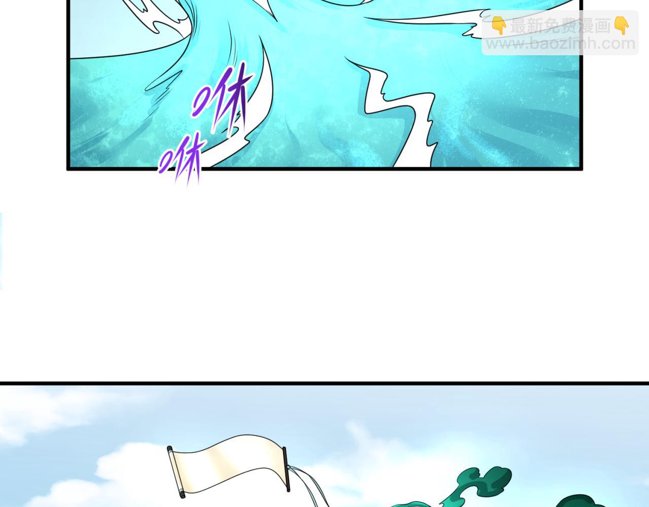 第76话 战水蛟！集碎片！58