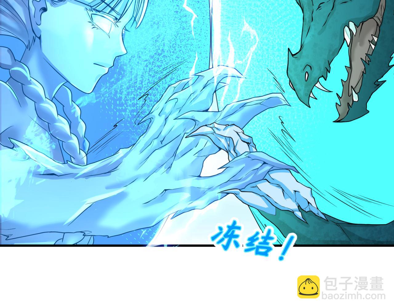 第76话 战水蛟！集碎片！65