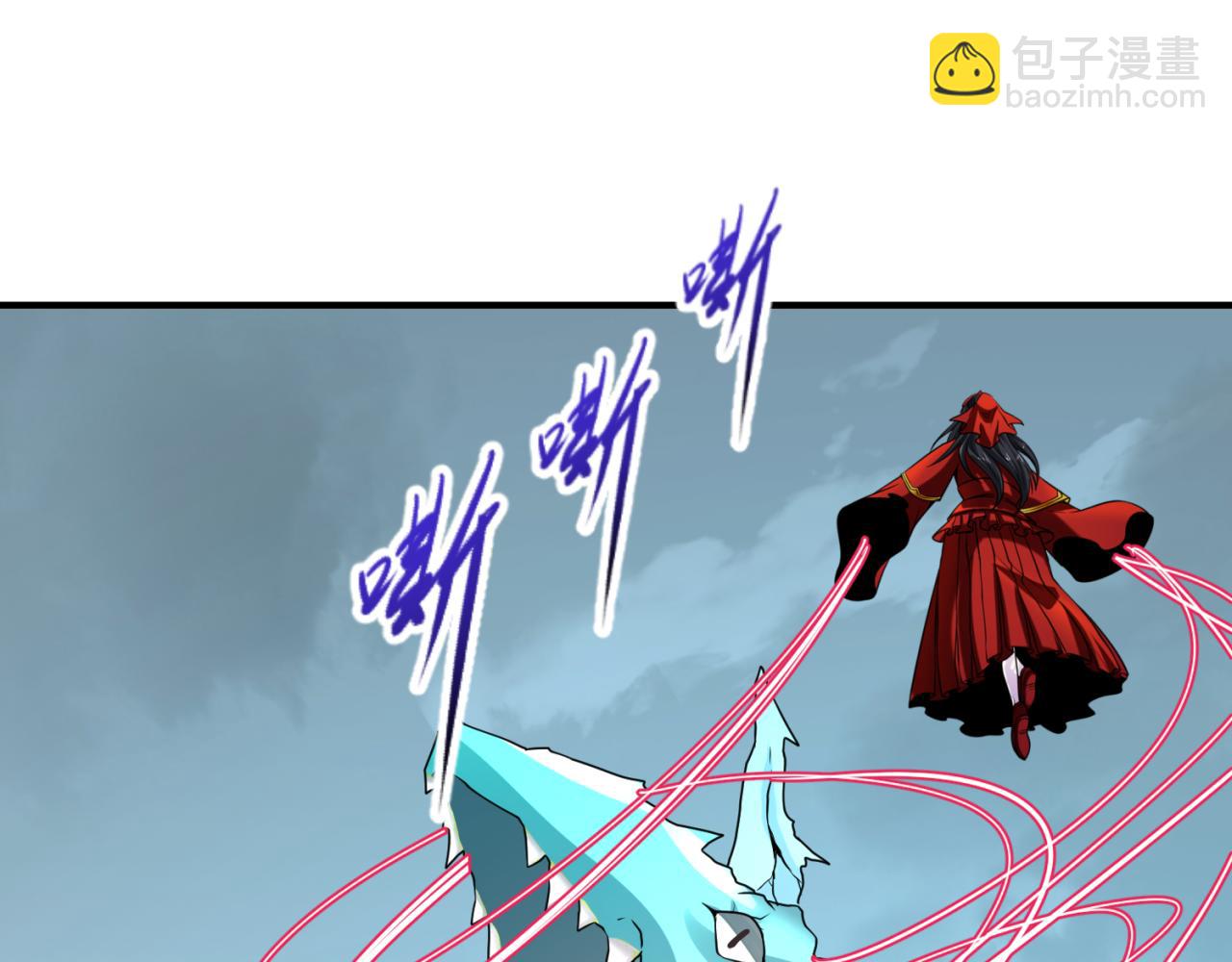 第76话 战水蛟！集碎片！72