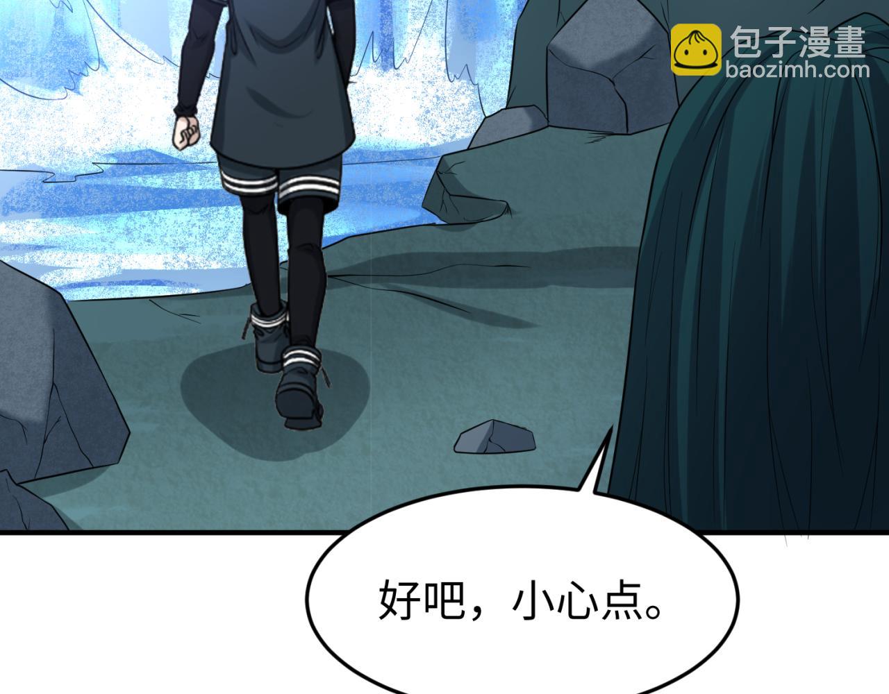 第77话 小丑与神像27