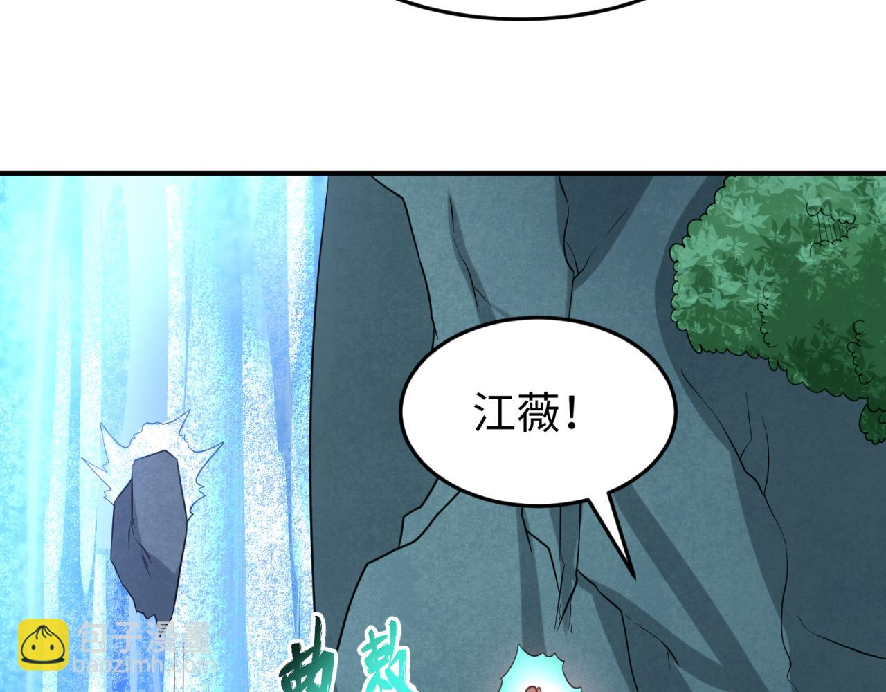第77话 小丑与神像28