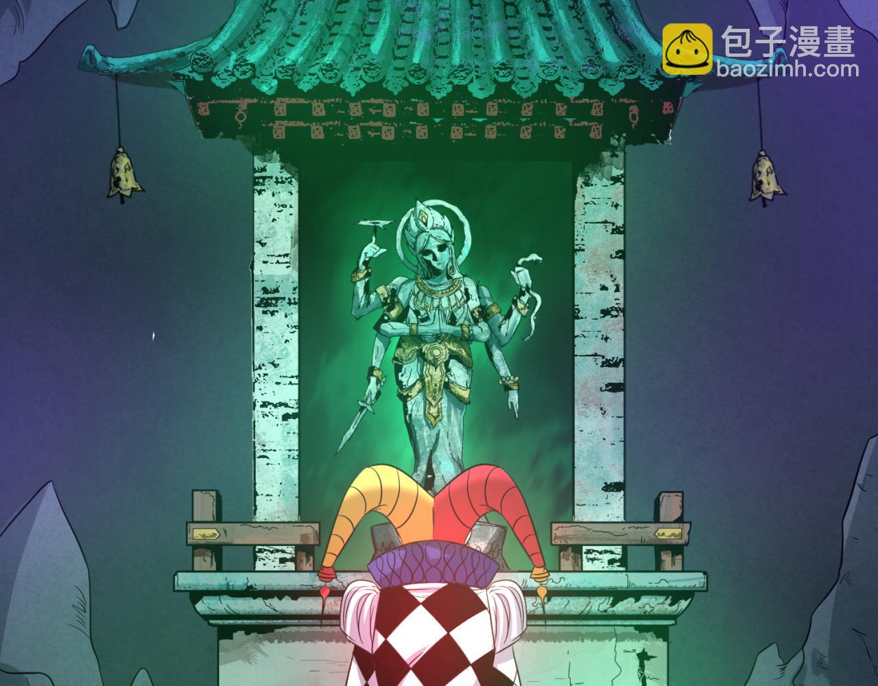 第77话 小丑与神像37
