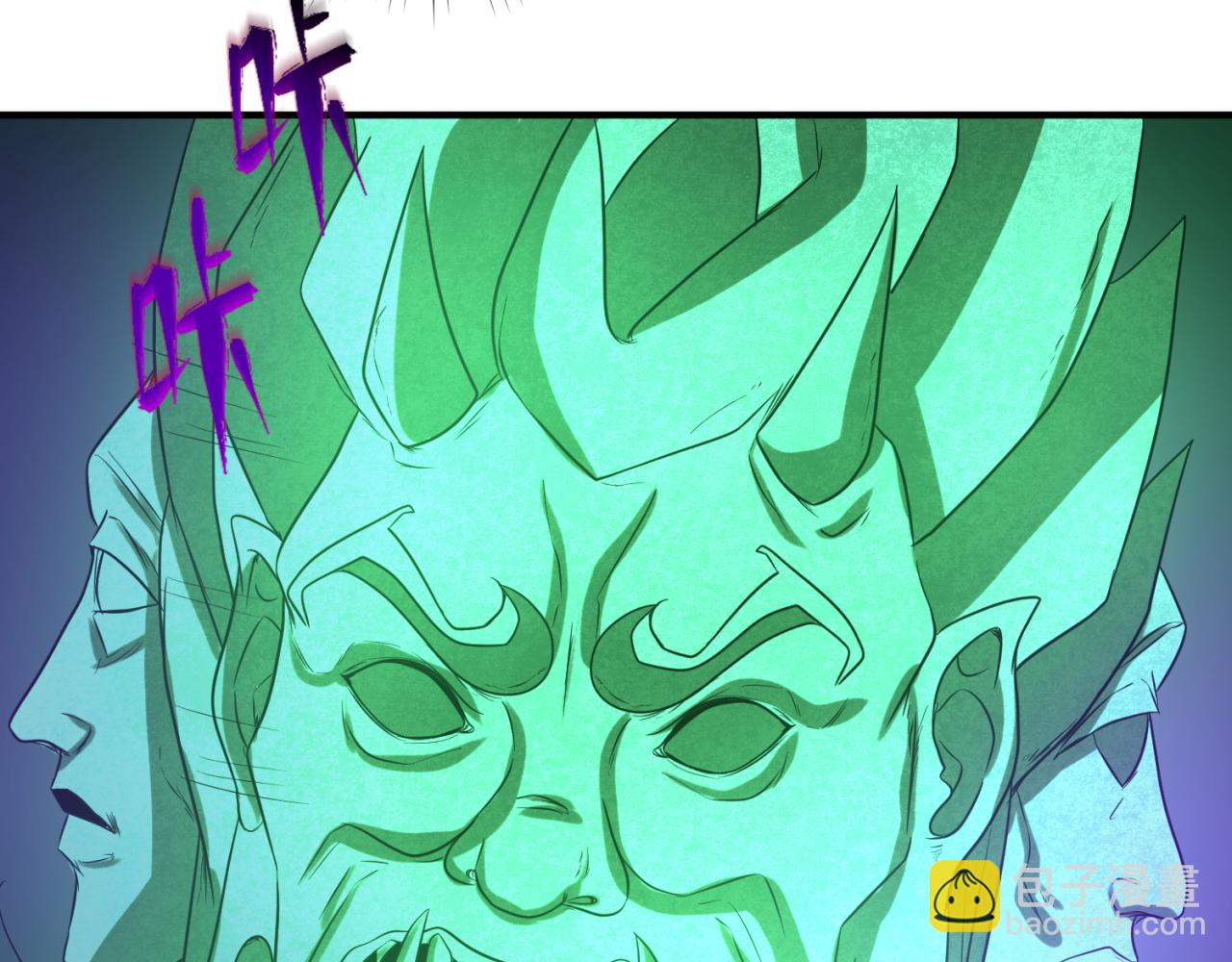 第77话 小丑与神像51