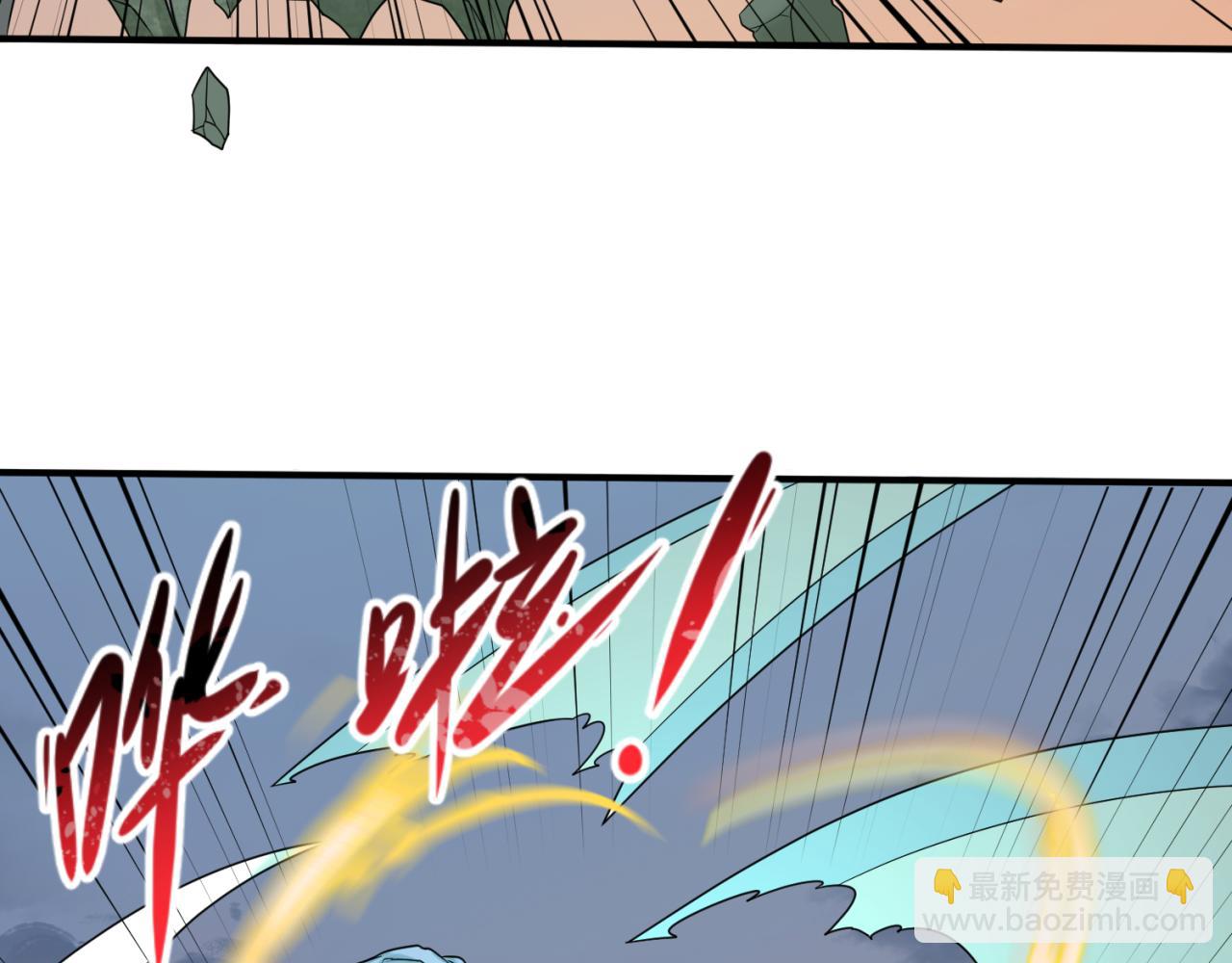第77话 小丑与神像81
