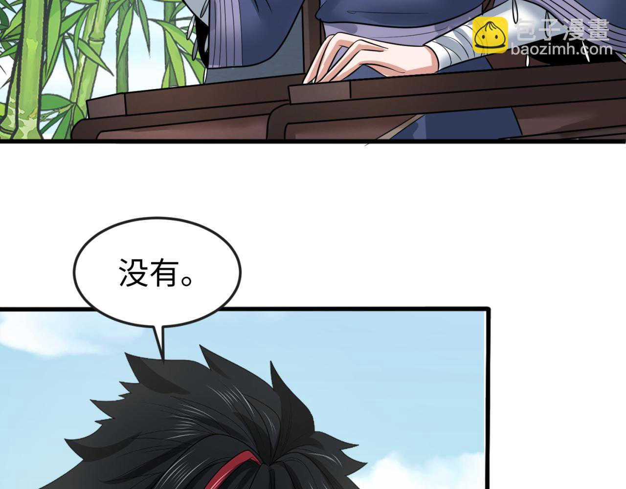 第77话 小丑与神像97