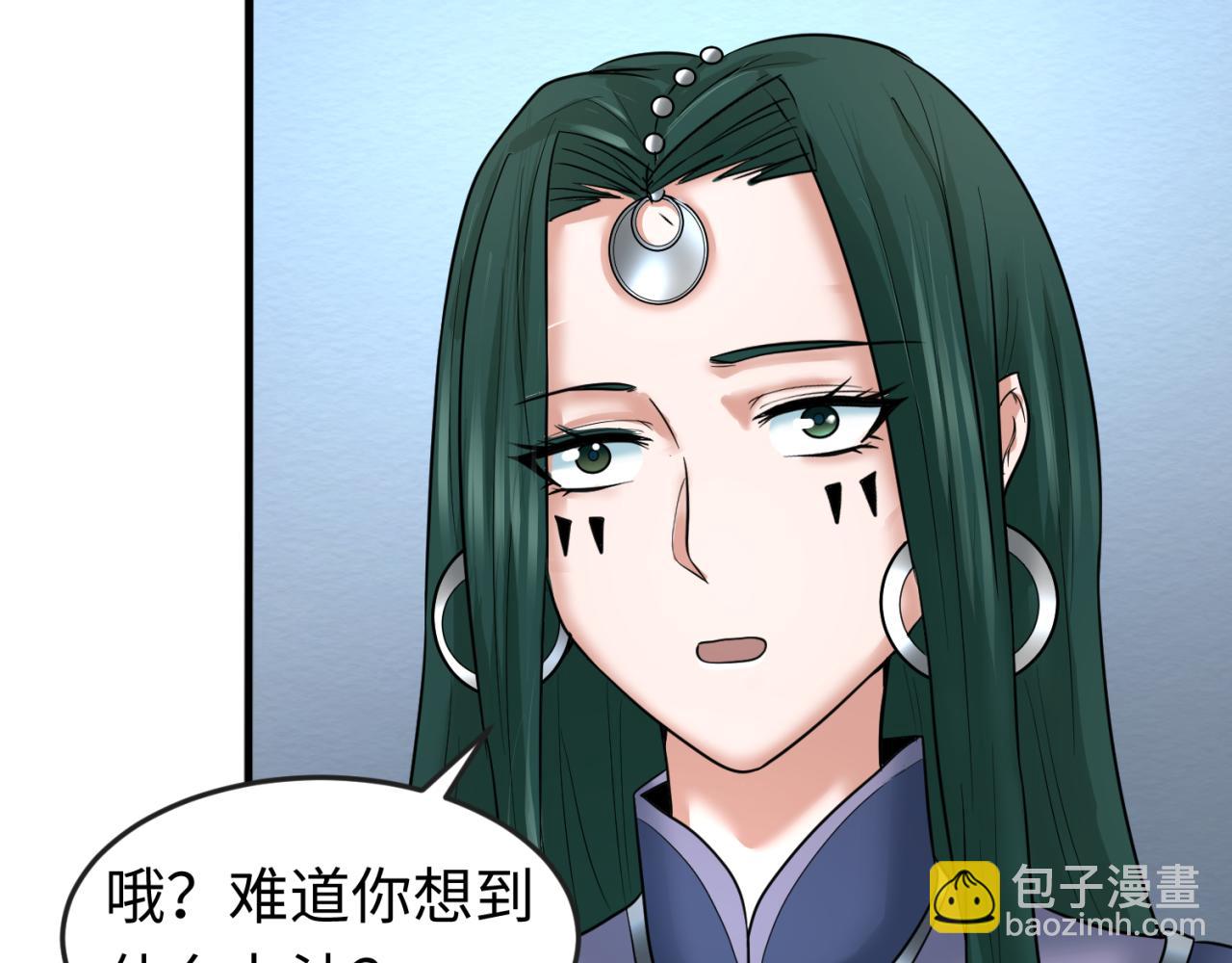 第77话 小丑与神像99