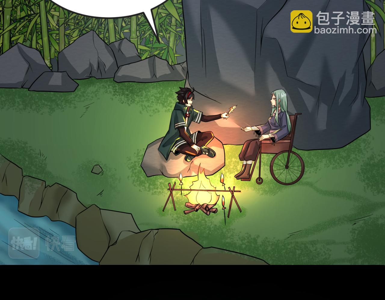 第78话 虎口夺食！14