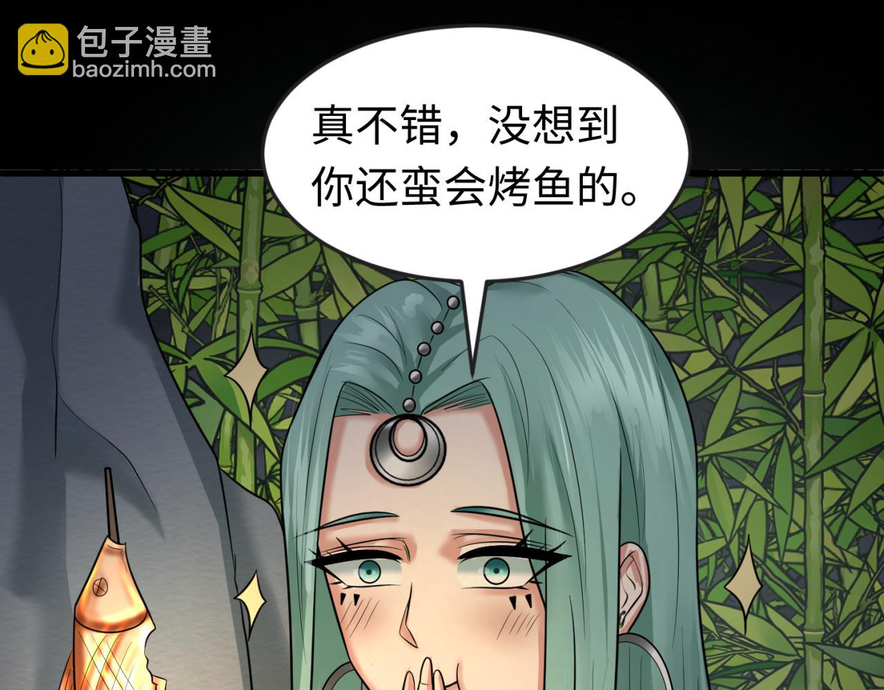 第78话 虎口夺食！15