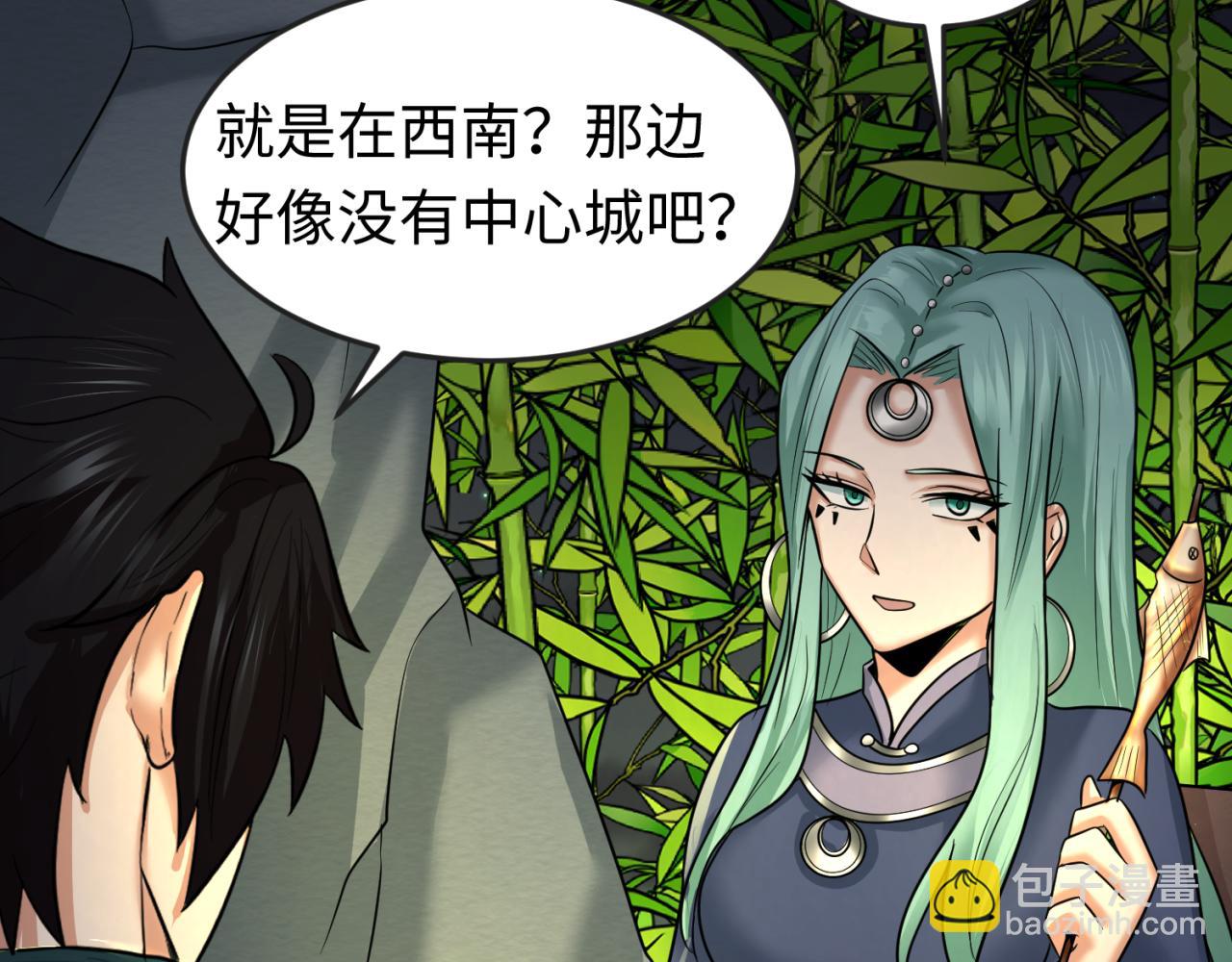 第78话 虎口夺食！19