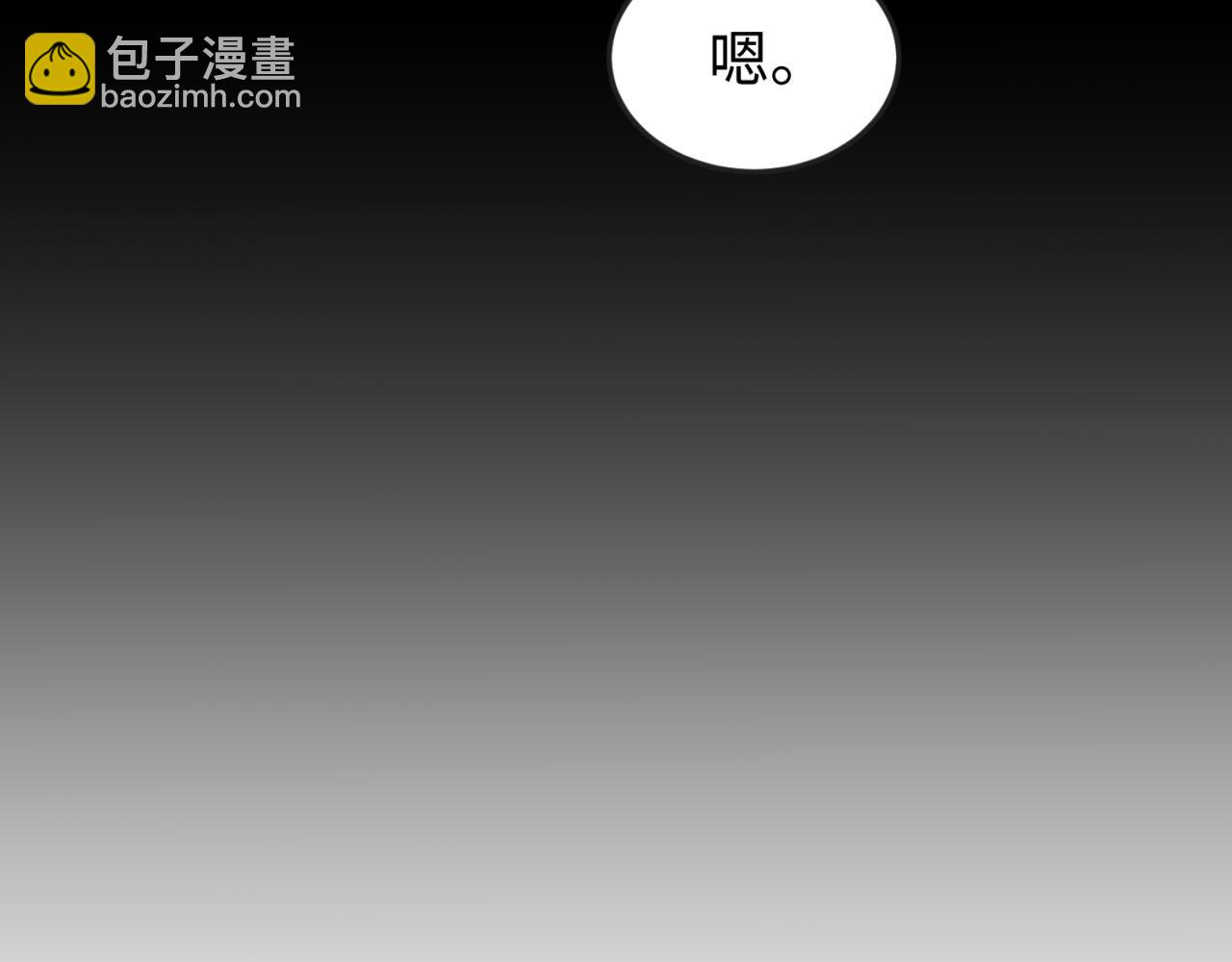 第78话 虎口夺食！33