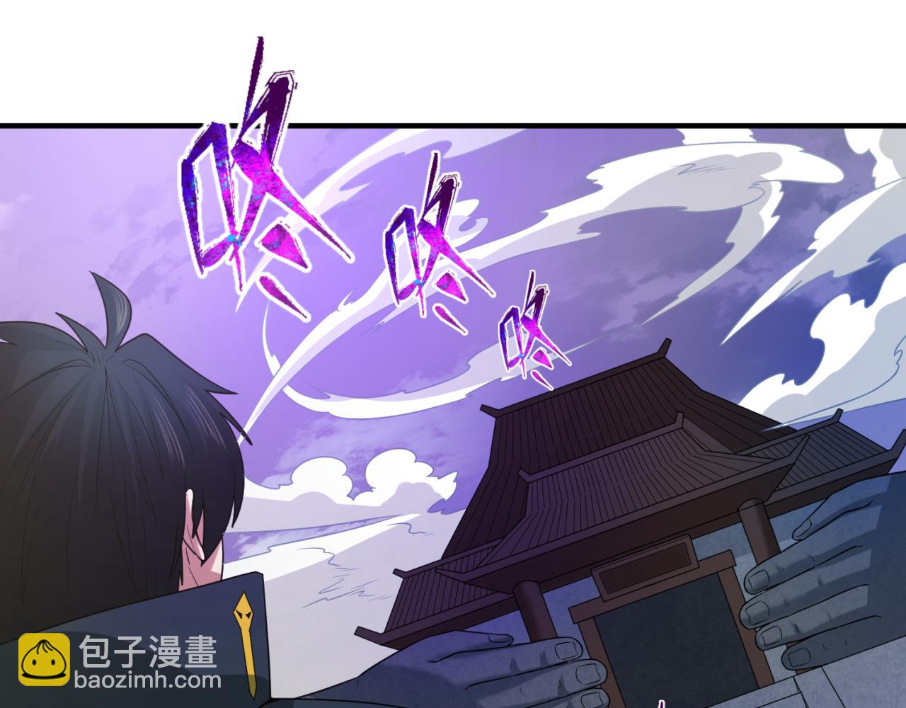 第78话 虎口夺食！38