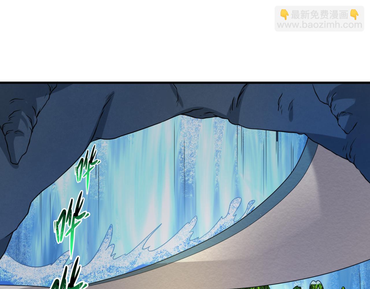 第78话 虎口夺食！45