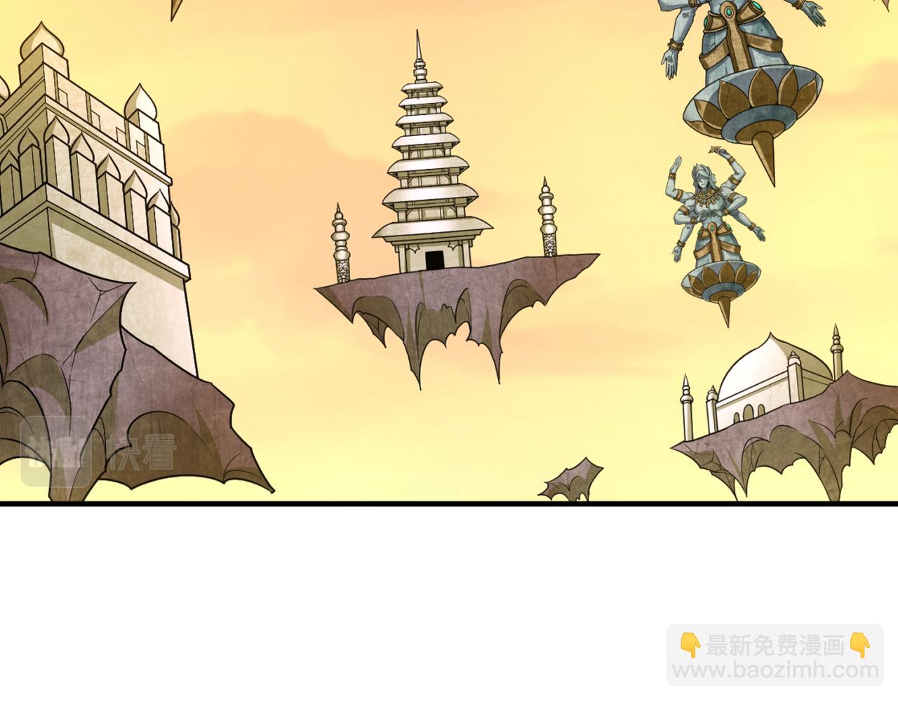 第78话 虎口夺食！58