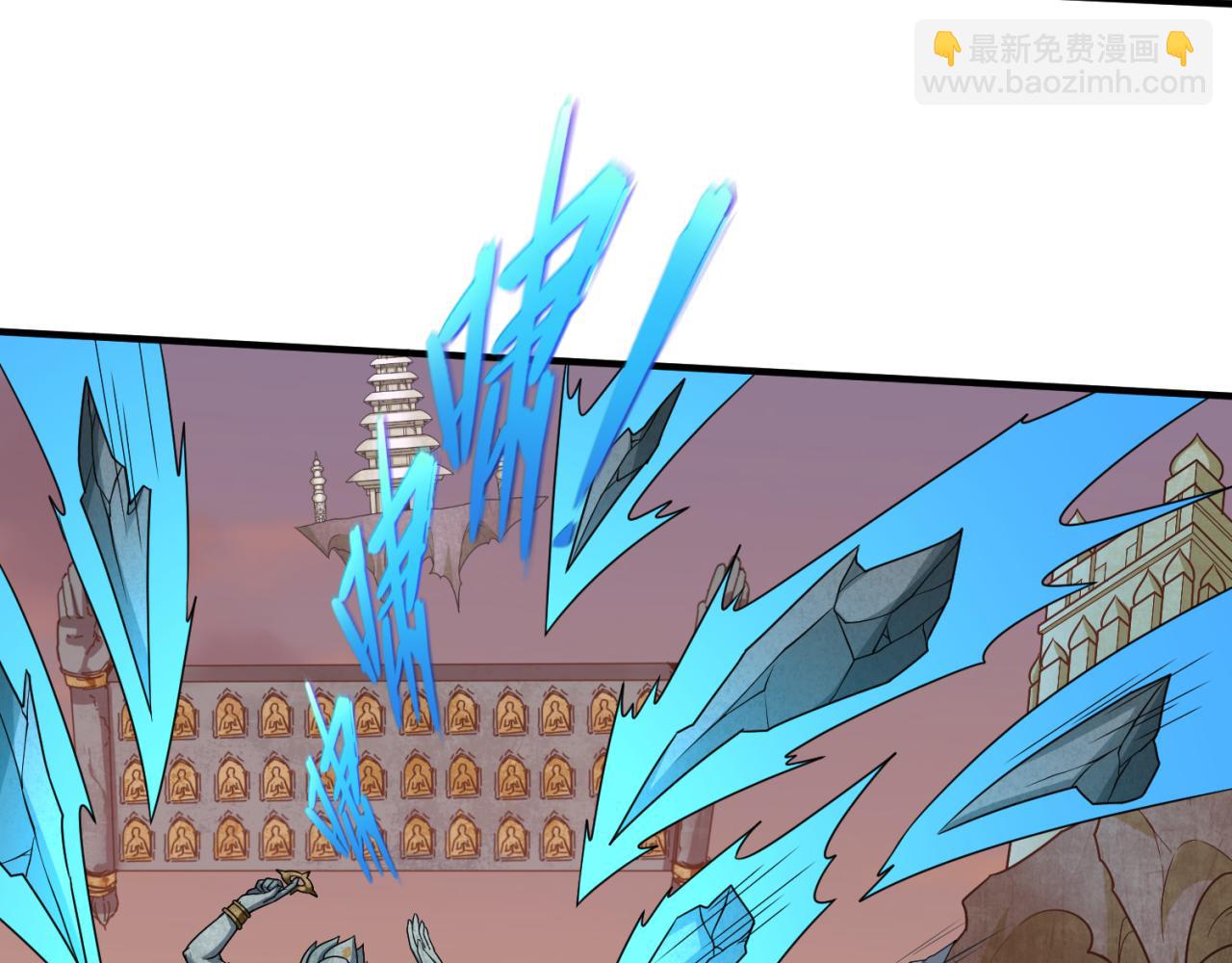 第78话 虎口夺食！71