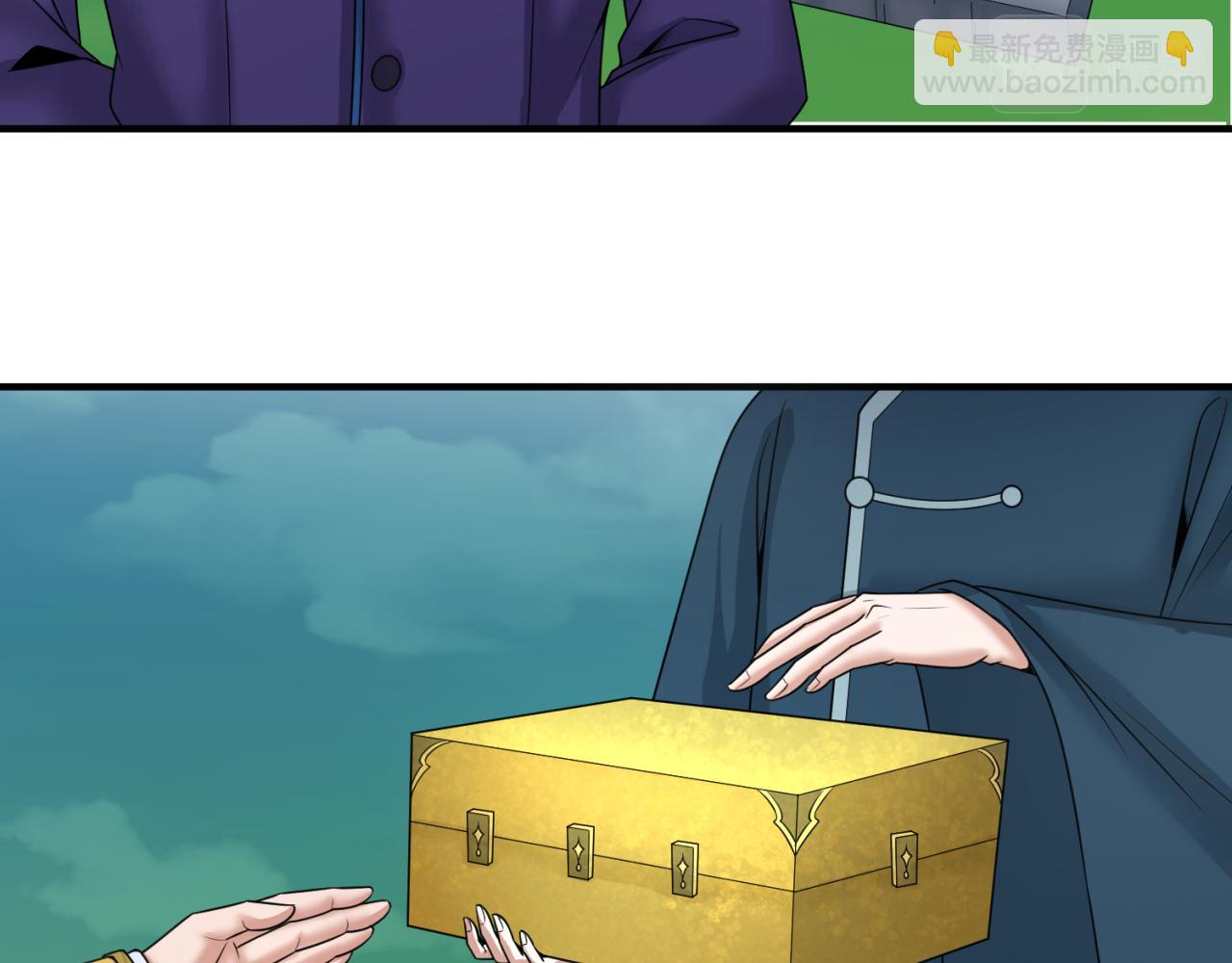 第80话 灭城大敌！32