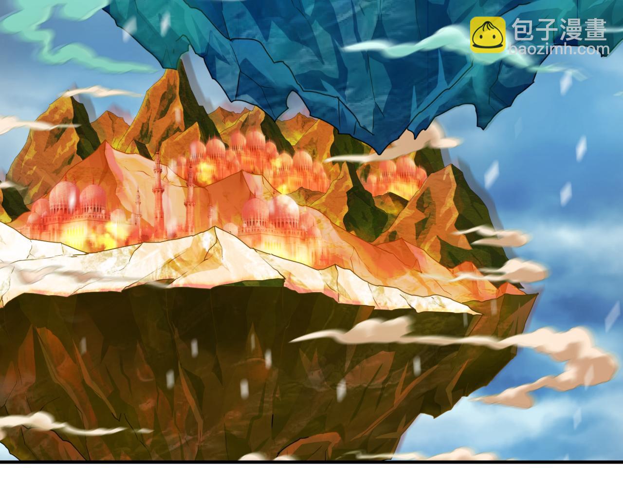 第80话 灭城大敌！5