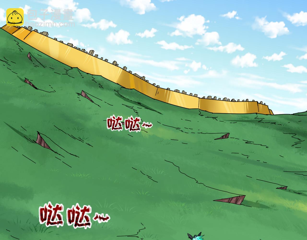 第80话 灭城大敌！58