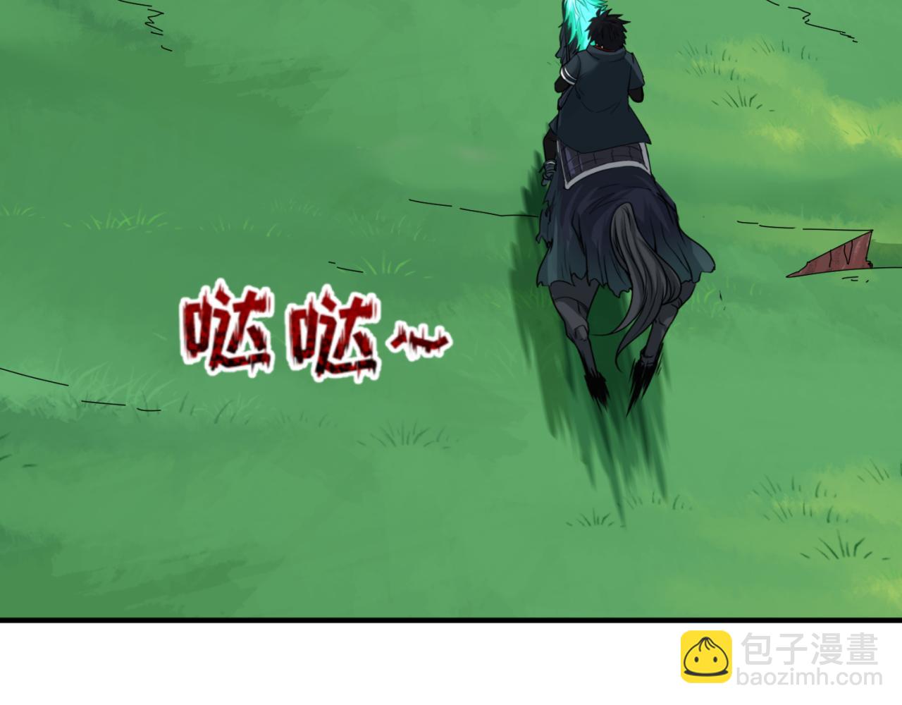 第80话 灭城大敌！59