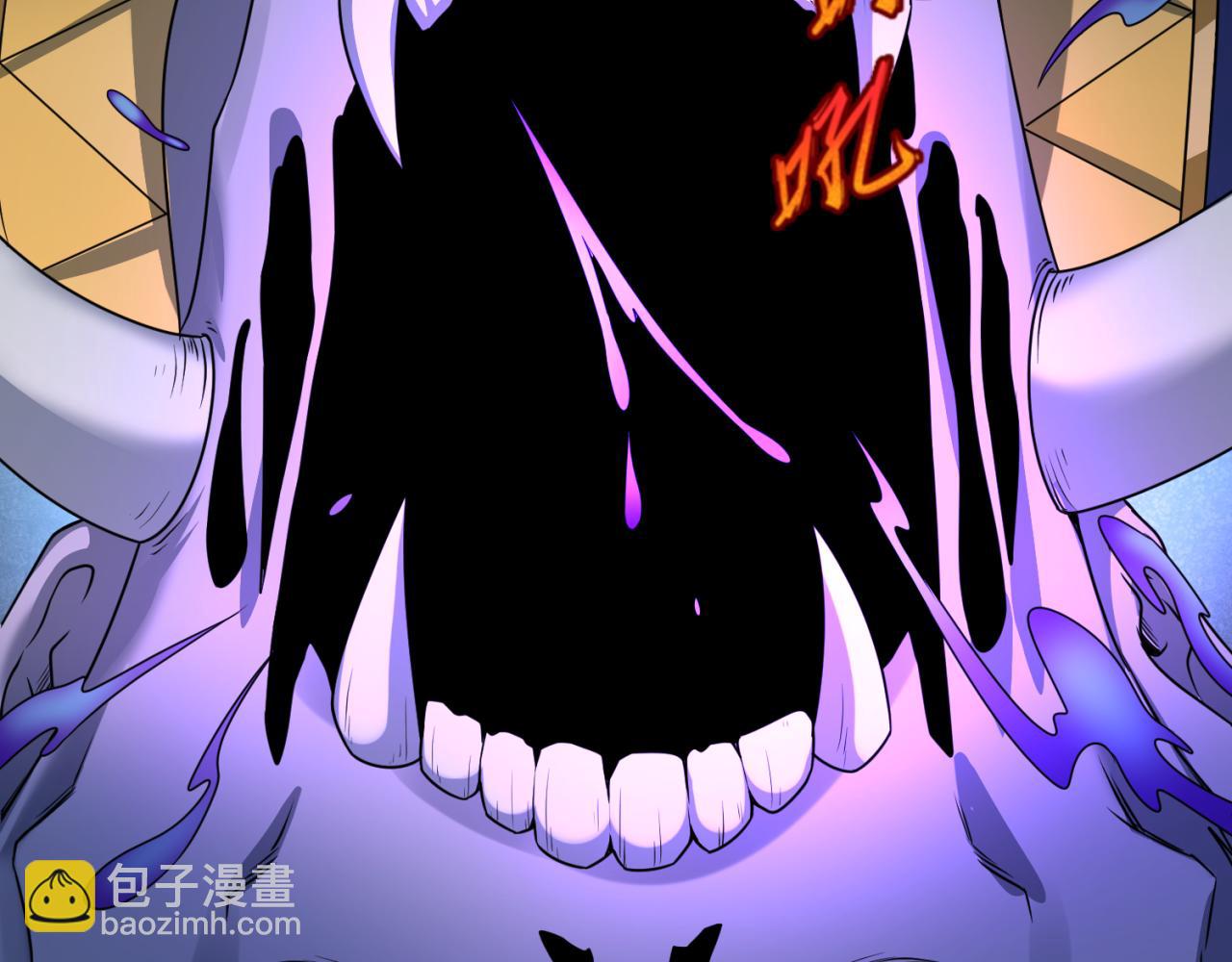 第81话 尸鬼71