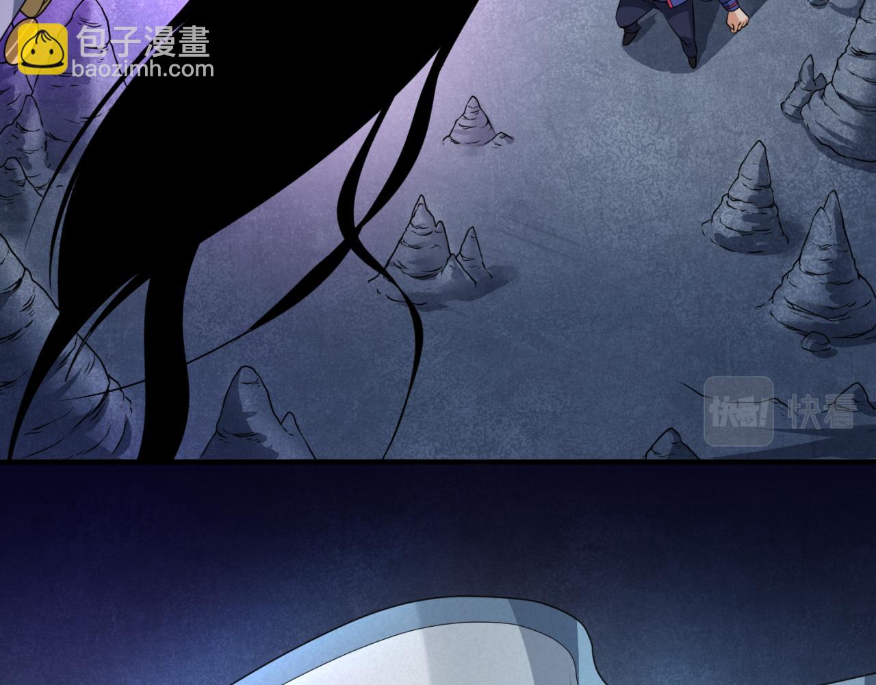 第81话 尸鬼73