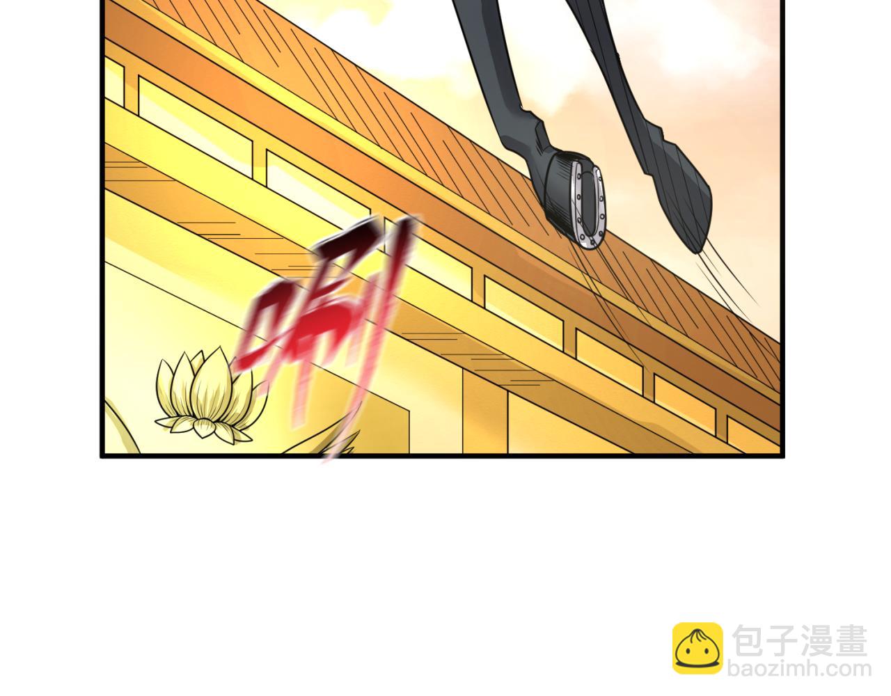 第82话 凤袍女鬼！16
