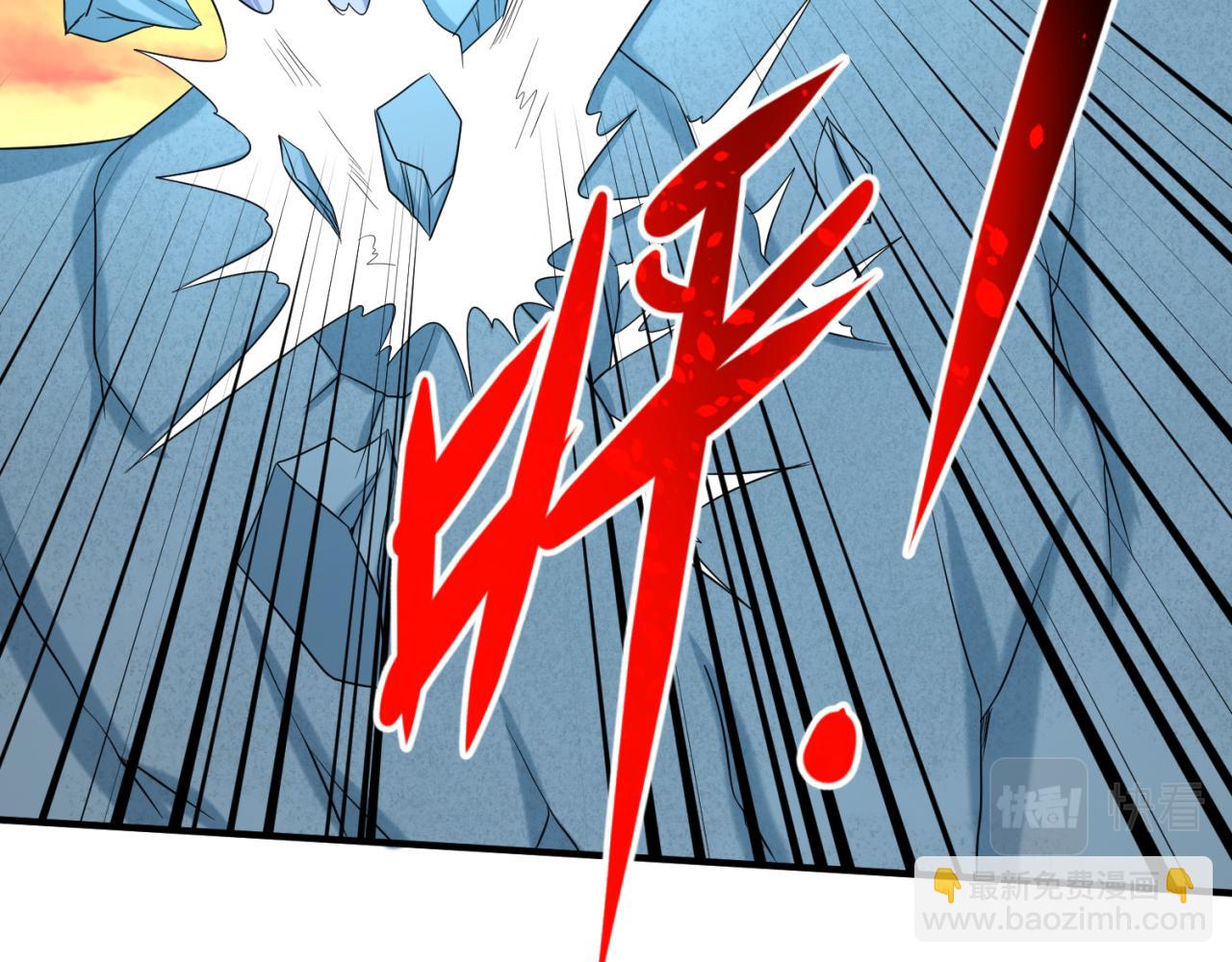 第82话 凤袍女鬼！35