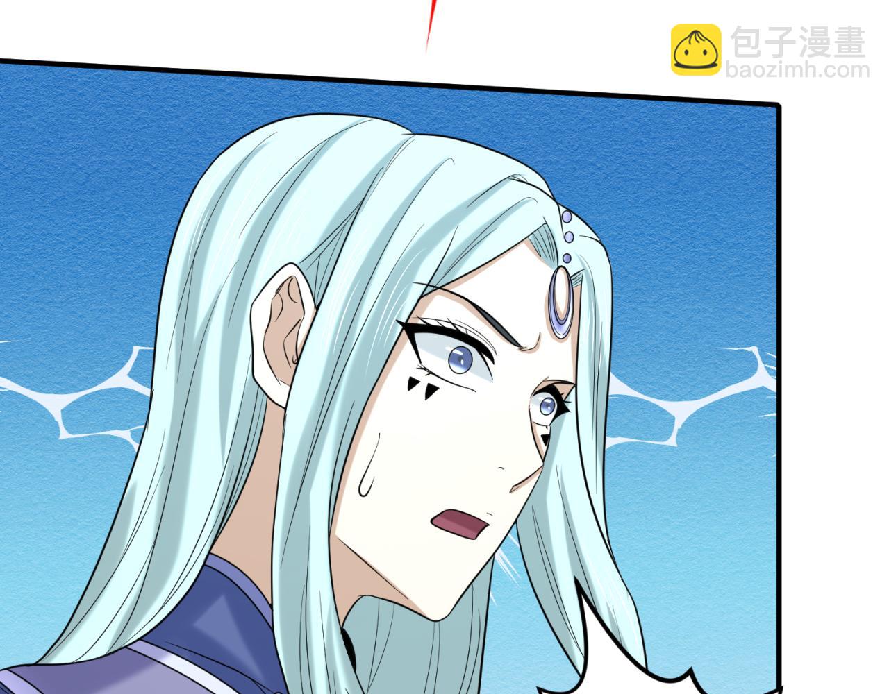 第82话 凤袍女鬼！36