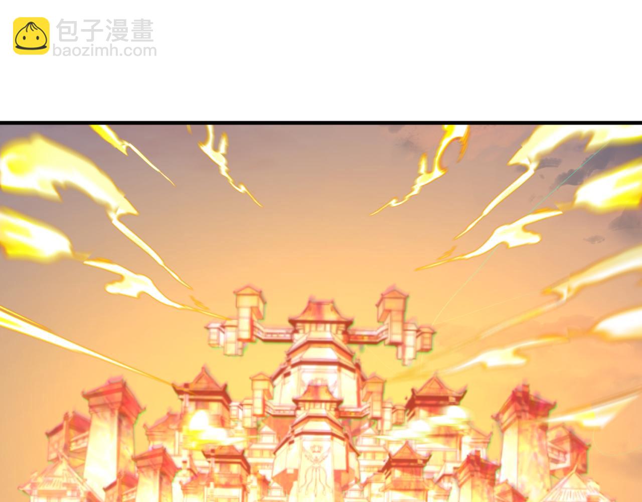 第82话 凤袍女鬼！4