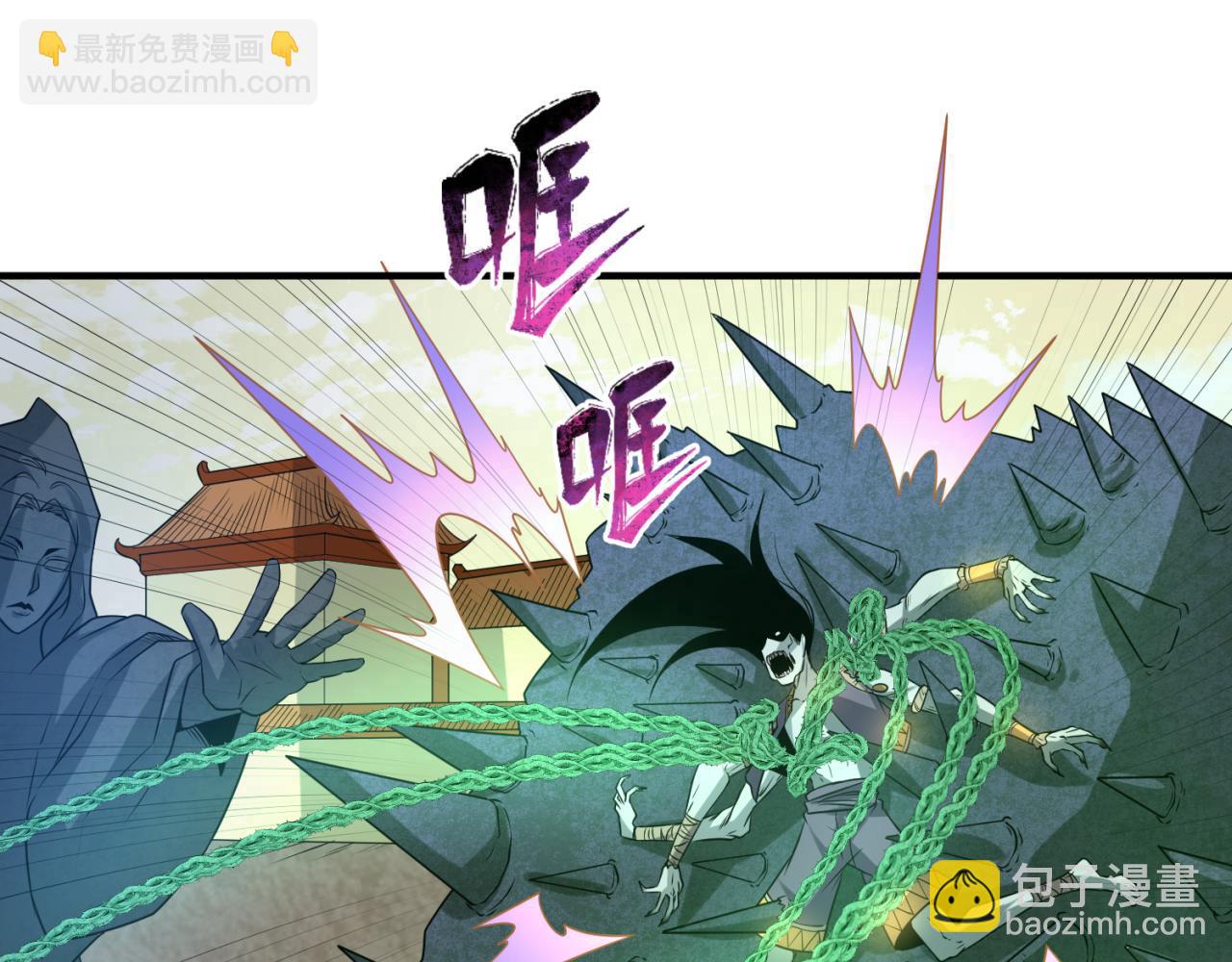 第82话 凤袍女鬼！51