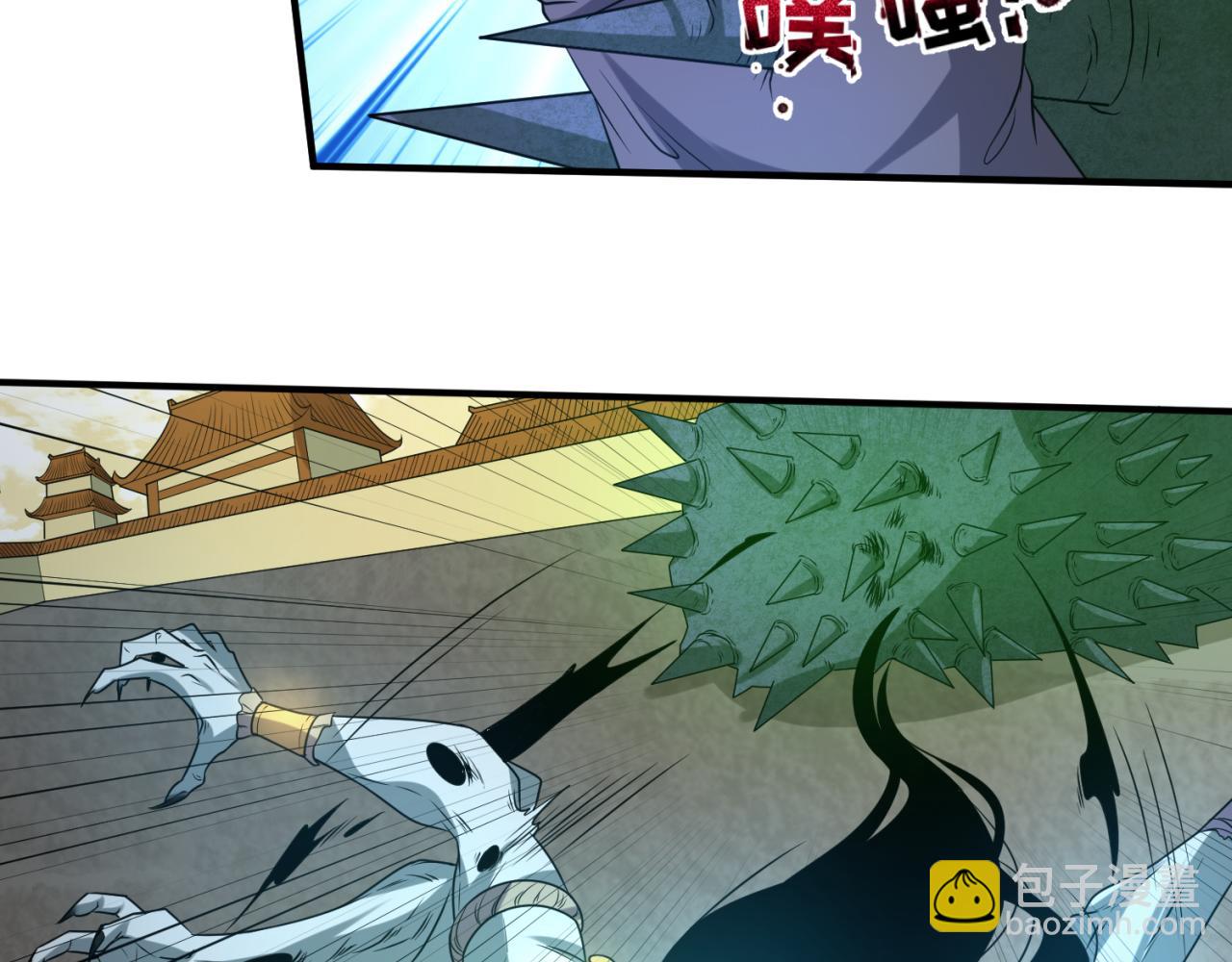 第82话 凤袍女鬼！54