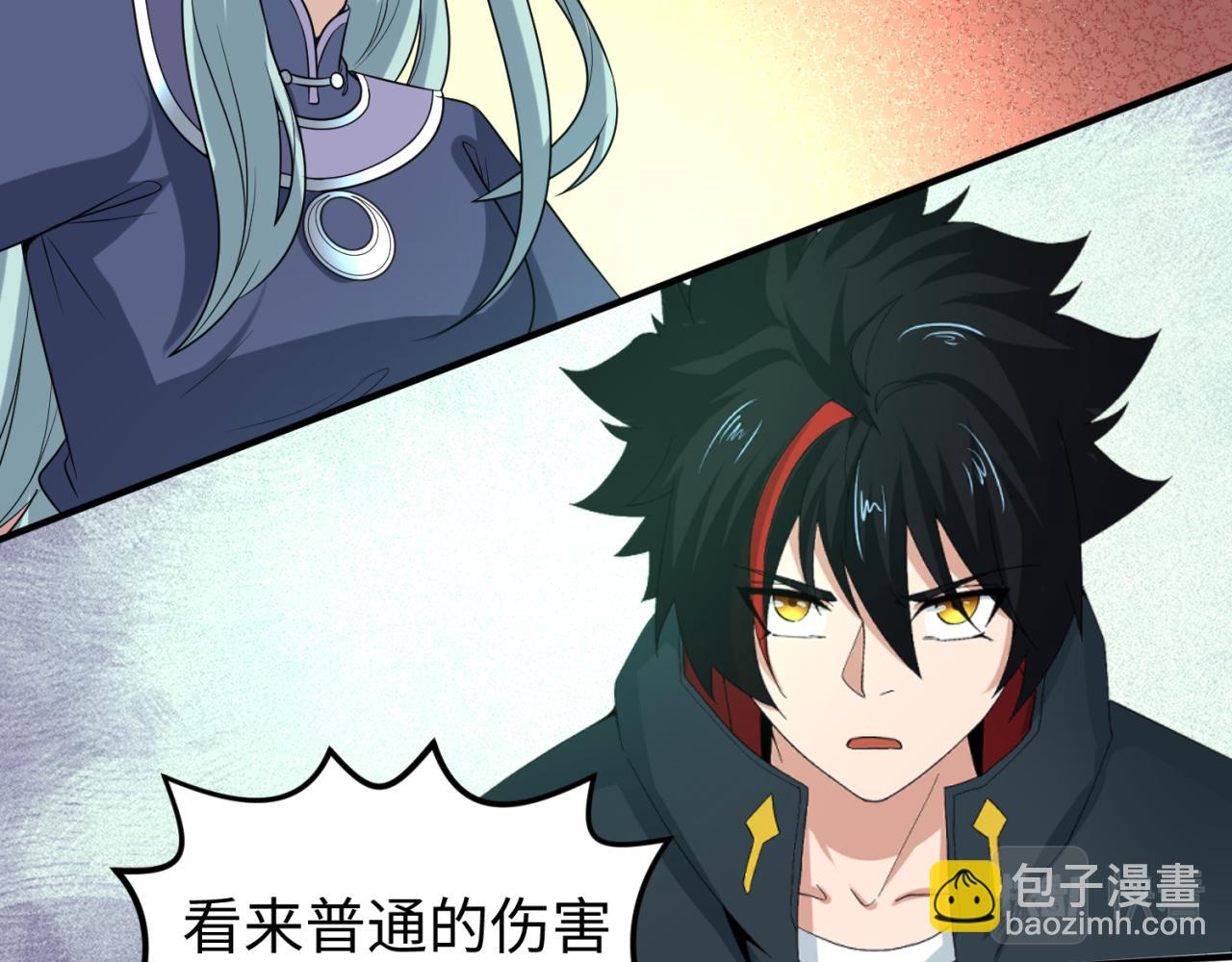 第82话 凤袍女鬼！57