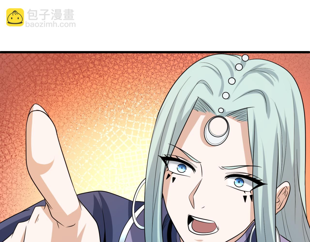 第82话 凤袍女鬼！72