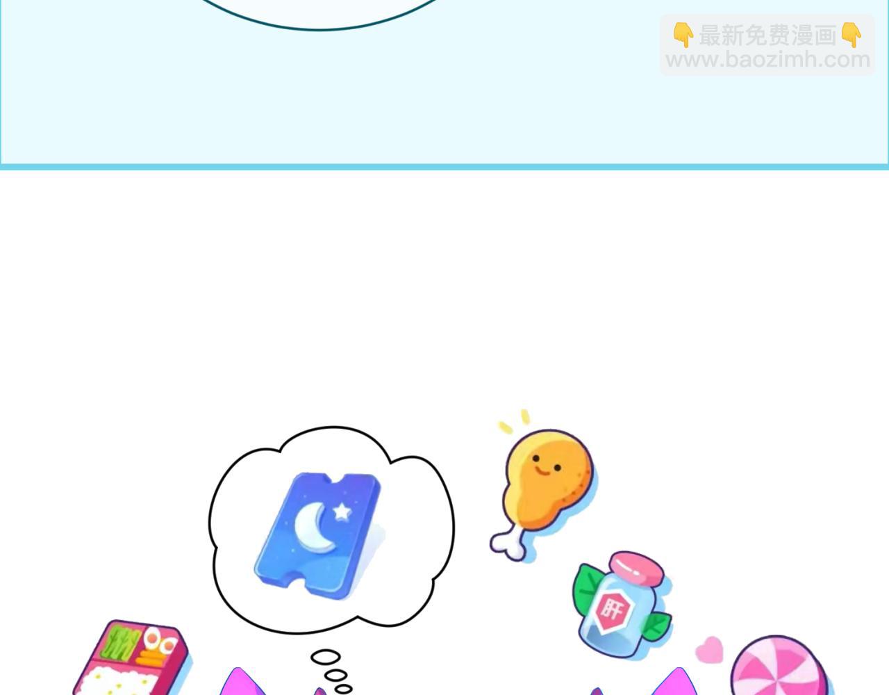 第84话 万人洞112