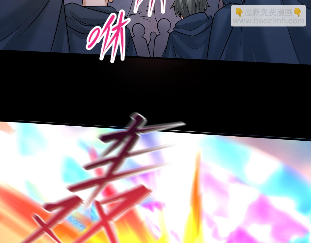 第84话 万人洞55
