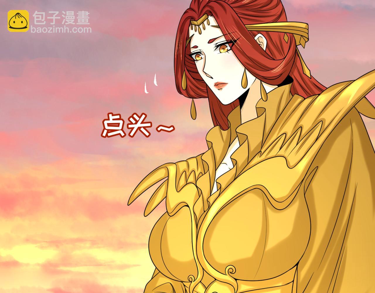 第84话 万人洞67