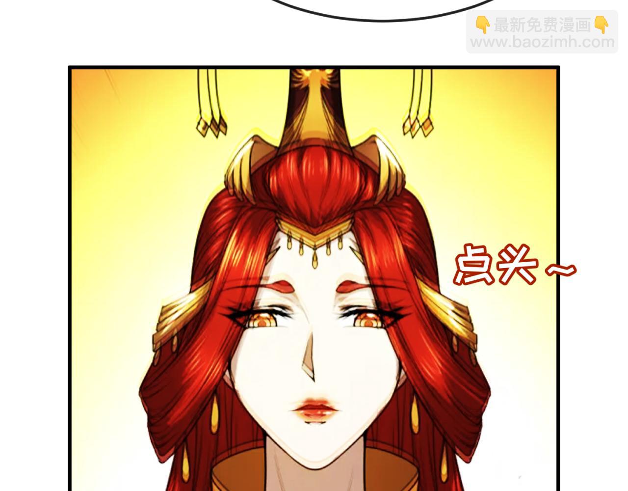 第84话 万人洞74