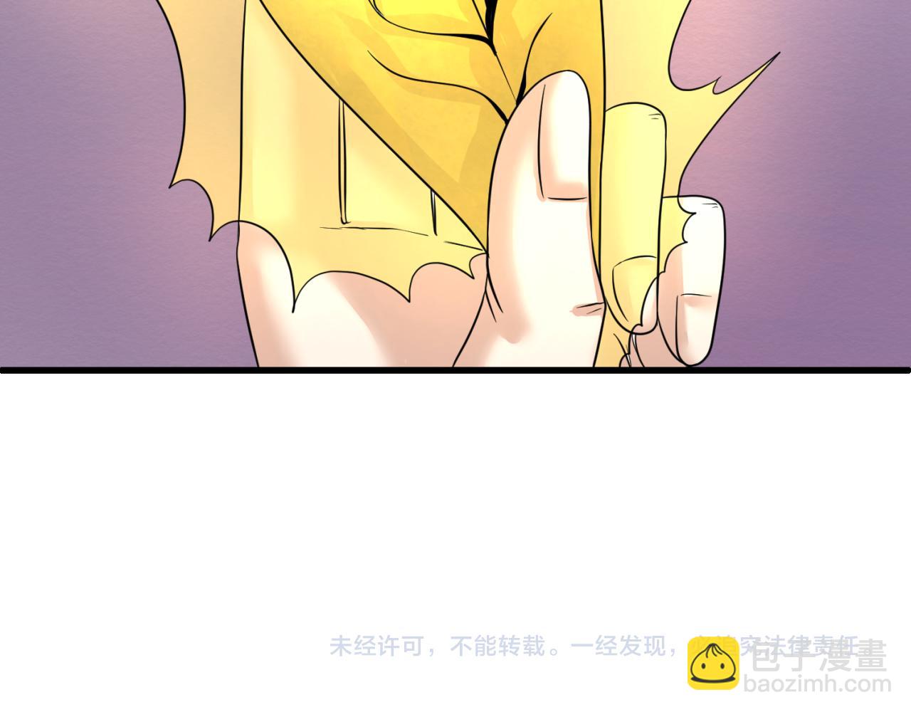 第85话 死亡之海100