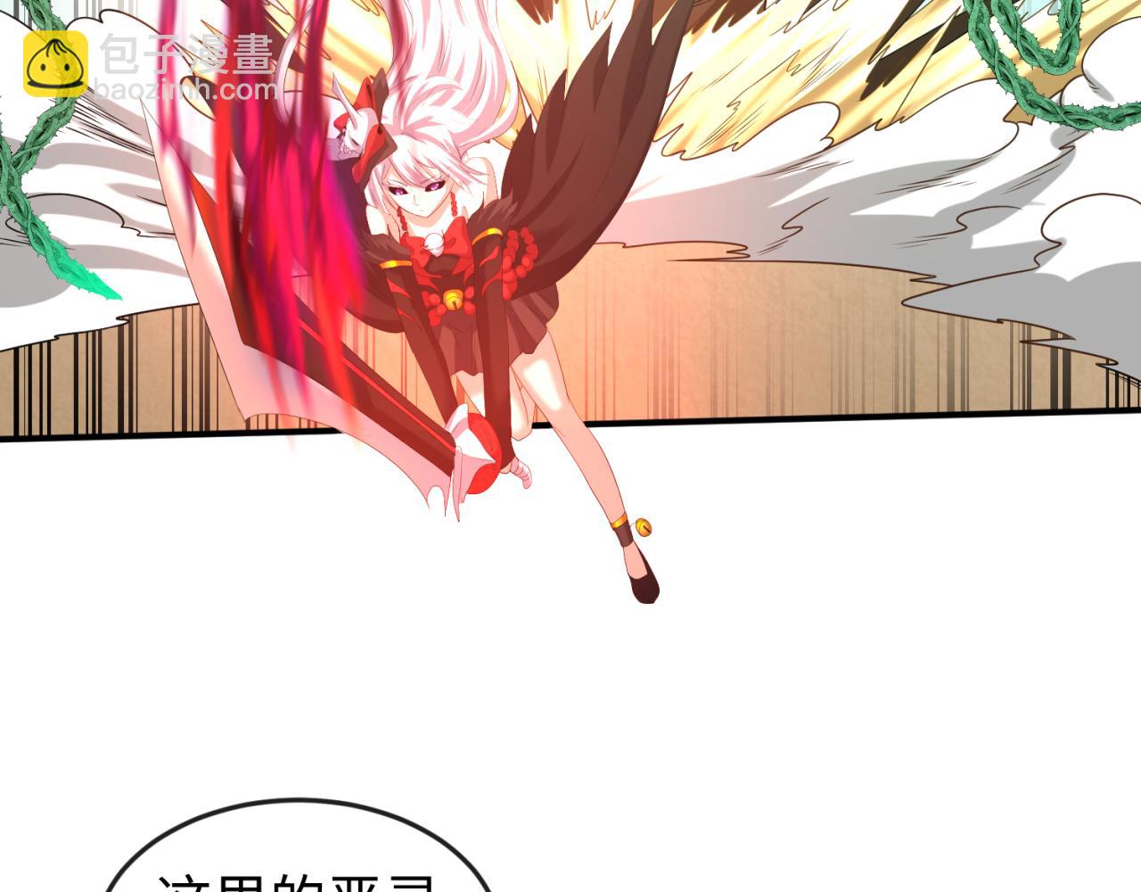 第85话 死亡之海20