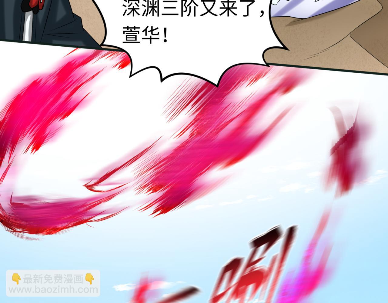 第85话 死亡之海48