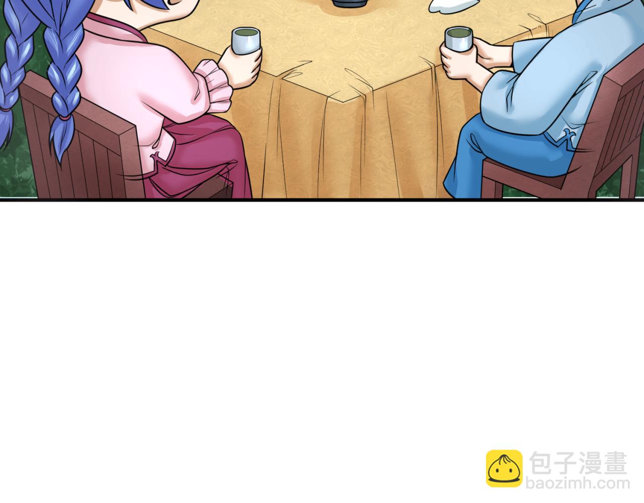 第87话 战火树！鬼灵商队！101