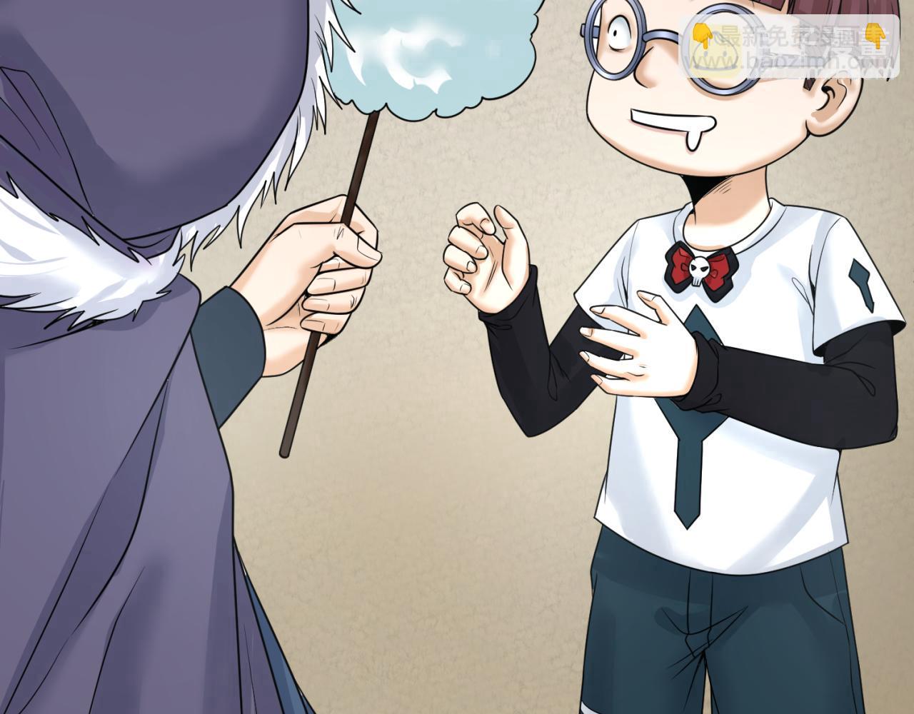 第87话 战火树！鬼灵商队！108