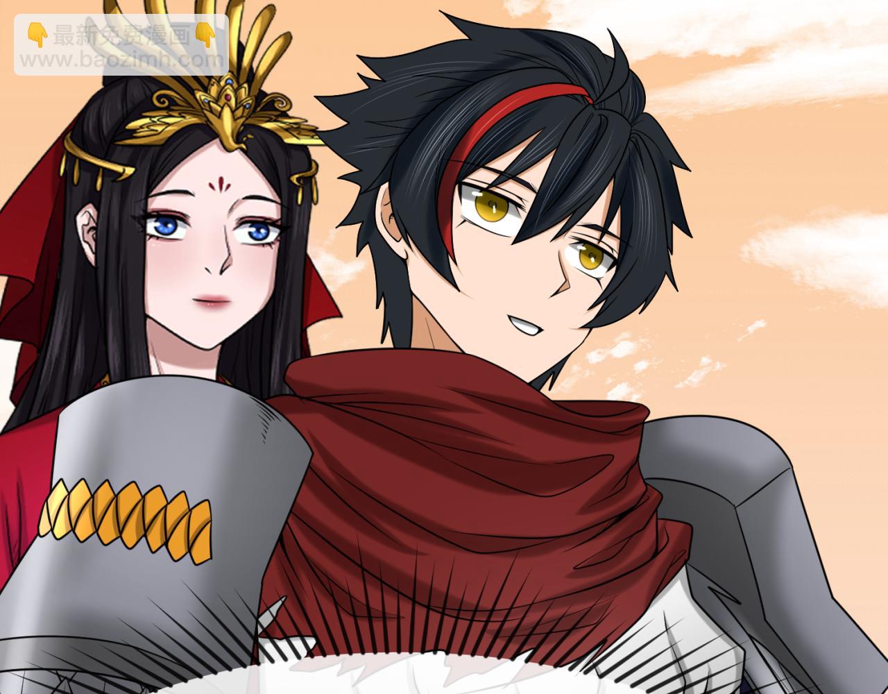 第87话 战火树！鬼灵商队！24