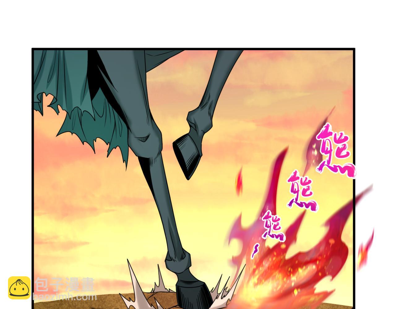 第87话 战火树！鬼灵商队！26
