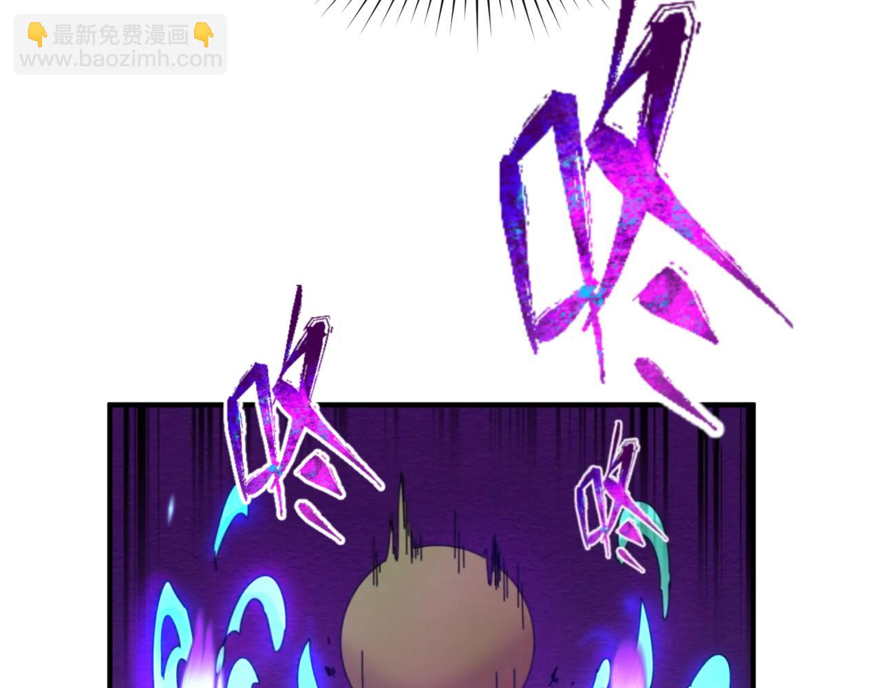 第87话 战火树！鬼灵商队！42