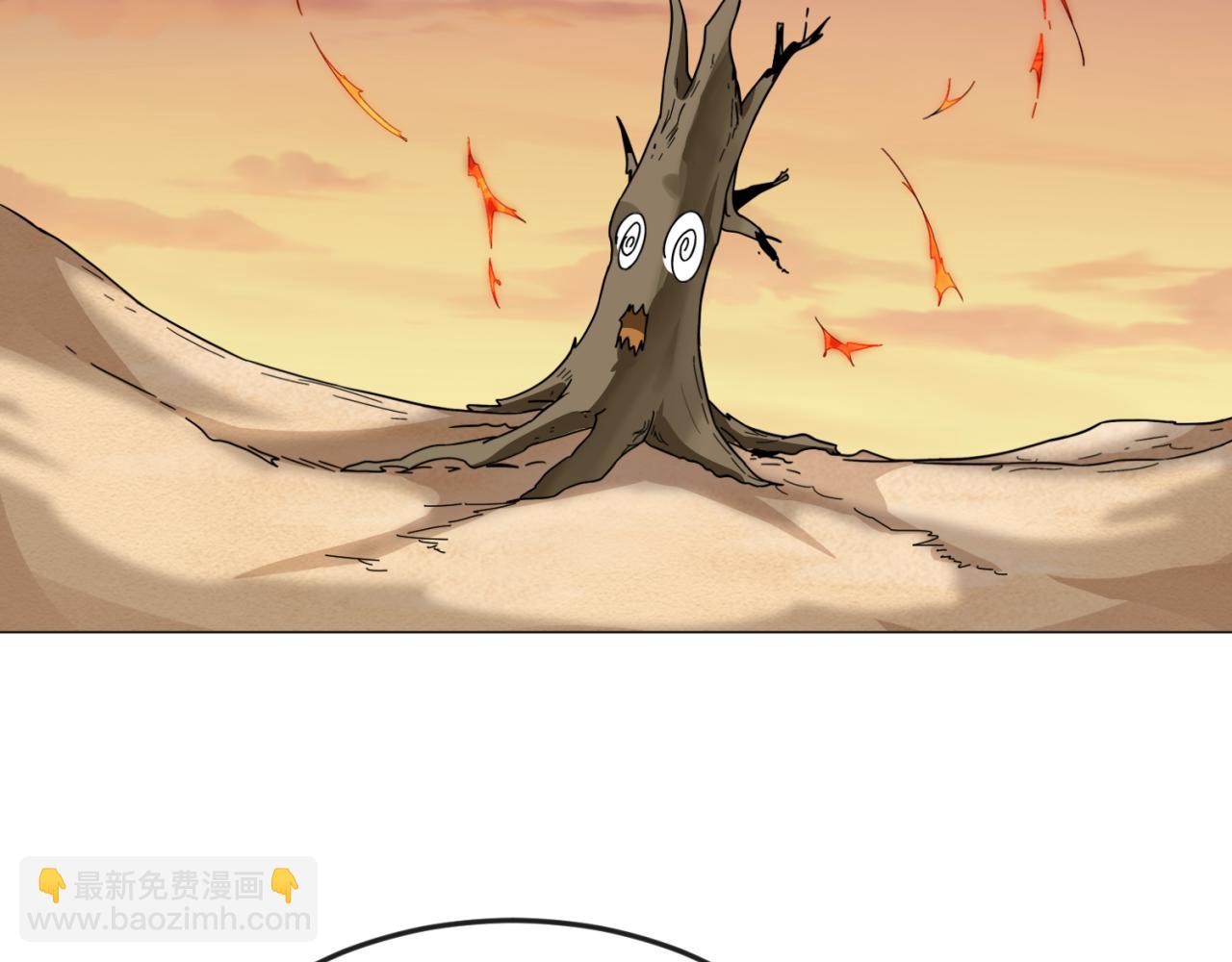 第87话 战火树！鬼灵商队！55