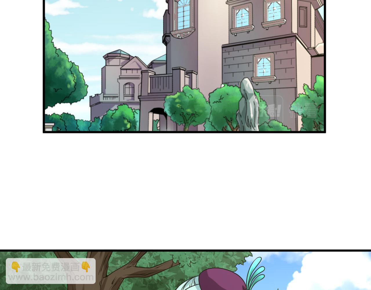 第87话 战火树！鬼灵商队！86