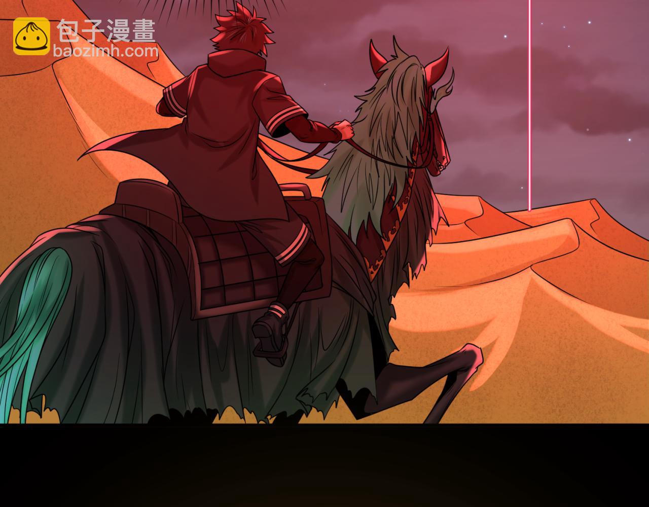 第88话 血月！113