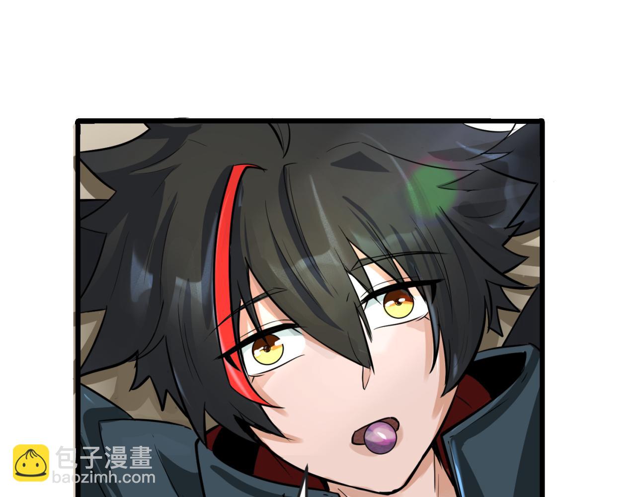 第88话 血月！17